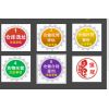 廣州市寶冠物流公司 專業物流服務，助力廣州高效運輸