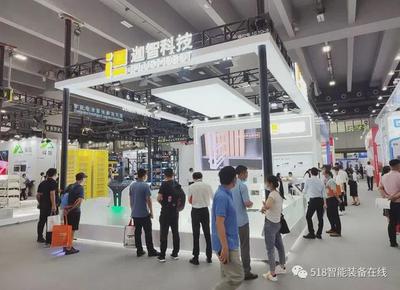 LET 2021廣州物流與技術(shù)展開幕 國(guó)內(nèi)數(shù)十家AGV企業(yè)同臺(tái)競(jìng)技，展現(xiàn)行業(yè)新動(dòng)能